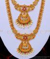 HRM644 - Premium Quality Ad Stone Nagas Jewellery Mini Wedding Jewellery Set Online