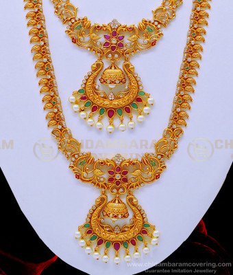 HRM644 - Premium Quality Ad Stone Nagas Jewellery Mini Wedding Jewellery Set Online