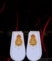 HRM644 - Premium Quality Ad Stone Nagas Jewellery Mini Wedding Jewellery Set Online