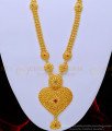 HRM646 - Latest Heart Dollar Gold Beads with Ruby Emerald Stone One Gram Gold Long Haram 