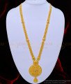 HRM647 - New Model Multi Stone Gold Beads with Round Dollar Long Haram for Wedding  