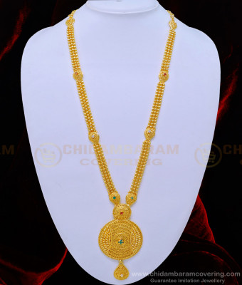 HRM647 - New Model Multi Stone Gold Beads with Round Dollar Long Haram for Wedding  