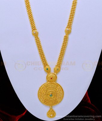 HRM647 - New Model Multi Stone Gold Beads with Round Dollar Long Haram for Wedding  
