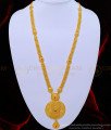 HRM648 - Latest Gold Haram Design First Quality Gold Plated Guaranteed Haram Online 