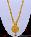 HRM648 - Latest Gold Haram Design First Quality Gold Plated Guaranteed Haram Online 