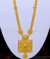 HRM649 - Real Gold Design Heavy Gold Beads Ruby Stone Square Dollar Gold Covering Haram for Wedding 