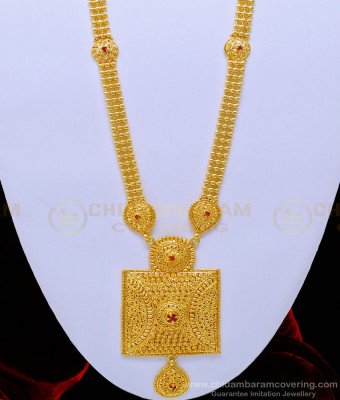 HRM649 - Real Gold Design Heavy Gold Beads Ruby Stone Square Dollar Gold Covering Haram for Wedding 