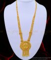 HRM650 - Latest Gold Plated Ad Stone Hanging Balls Round Pendant Dubai Haram Design