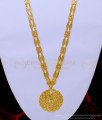 HRM651 - One Gram Gold Allah Locket 2 Line Simple Governor Malai Design Long Haram