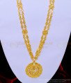 HRM652 - Traditional Islamic Jewellery Allah Dollar with Double Line Flower Design Chain Haram 