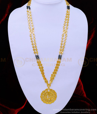 HRM653 - Muslim Bridal Black Beads Chain with Allah Arabic Letter Pendant Long Haram  