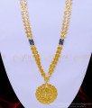 HRM653 - Muslim Bridal Black Beads Chain with Allah Arabic Letter Pendant Long Haram  