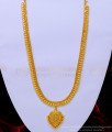HRM654 - Simple Gold Design Gold Beads Long Haram One Gram Gold Guaranteed Jewelry