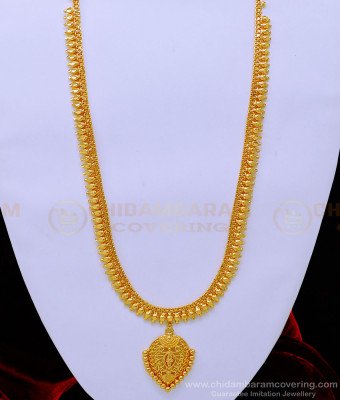 HRM654 - Simple Gold Design Gold Beads Long Haram One Gram Gold Guaranteed Jewelry