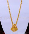HRM656 - Latest New Model Multi Stone Designer Mini Haram 1 Gram Gold Jewellery