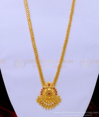 HRM656 - Latest New Model Multi Stone Designer Mini Haram 1 Gram Gold Jewellery
