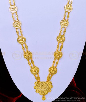 HRM657 - Gold Plated Wedding Galsar Double Line Long Chain Muslim Crescent Haram for Women