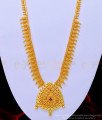 HRM660 - Beautiful Look Ruby Stone High Quality Net Haram Gold Plated Jewellery Online