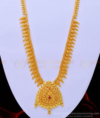 HRM660 - Beautiful Look Ruby Stone High Quality Net Haram Gold Plated Jewellery Online
