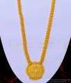 HRM666 - Latest Gold Design Full Net Pattern White Stone Dollar Covering Haram for Wedding