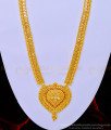 HRM671 - Beautiful Single Stone Heart Design One Gram Gold Long Haram Online