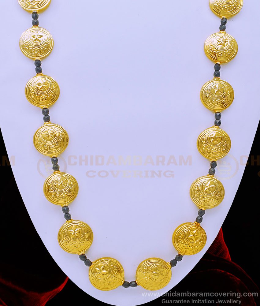 HRM672 - Muslim Galsar Design Crescent Design Long Heavy Galsar Chain Black Beads Islamic Wedding Jewellery