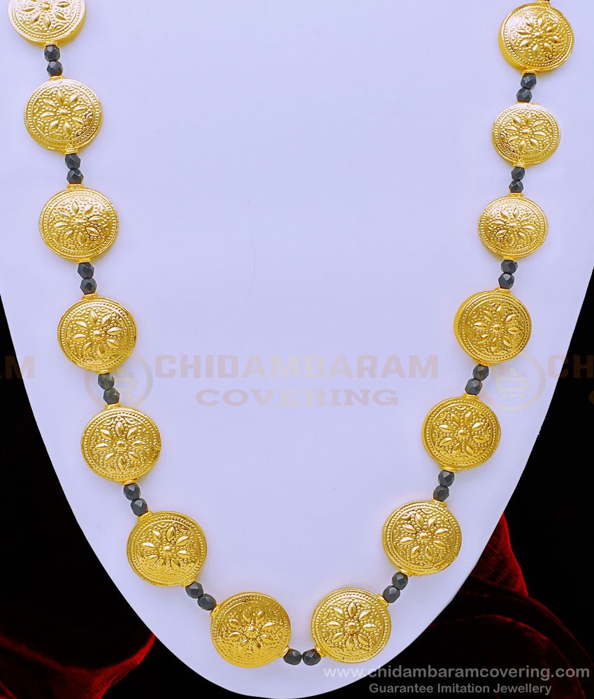 HRM673 - Traditional Muslim Wedding Jewellery Gold Design Galsar Long Black Crystal Beads Galsar Chain  