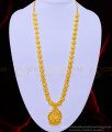 HRM675 - Bridal Wear First Quality Real Gold Look Gold Forming Stone Haram Online
