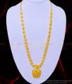 HRM676 - Forming Gold Long Haram Design First Quality Real Gold Design Wedding Haram