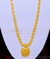 HRM676 - Forming Gold Long Haram Design First Quality Real Gold Design Wedding Haram