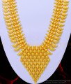 HRM679 - Buy Real Gold Design Bridal Haram Gold Plated Matt Finish Kerala Haram for Wedding