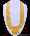 HRM681 - Grand Look Stunning Gold Broad Heavy Lakshmi Haram Kerala Wedding Jewellery 