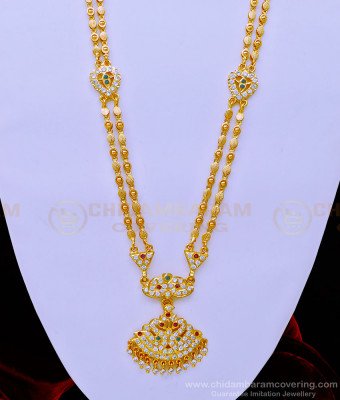 HRM682 - One Gram Gold Impon Stone Haram Double Swan Dollar Haram for Women