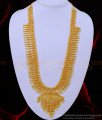 HRM684 - Kerala Jewellery Bridal Wear Latest Mullapoo Malai Gold Haram Design for Women