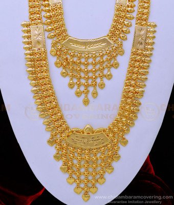 HRM686 - Kerala Wedding Gold Jewellery Design One Gram Gold Plated Haram Necklace Combo Set