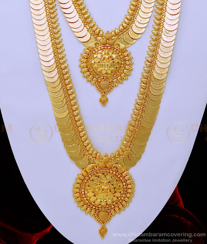 HRM687 - Traditional Lakshmi Kasu Mala and Lakshmi Dollar Plain Gold Haram Necklace Bridal Set Online