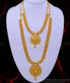 HRM688 - 1 Gram Gold Plated White Stone Mulla Mottu Haram with Necklace for Wedding 