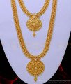 HRM688 - 1 Gram Gold Plated White Stone Mulla Mottu Haram with Necklace for Wedding 