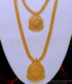 HRM689 - Gold Pattern Plain Wedding Long Haram with Necklace Imitation Jewellery Online