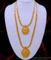 HRM690 - New Model Ruby Stone Peacock Design 1 Gram Gold Haram Set Online