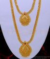 HRM690 - New Model Ruby Stone Peacock Design 1 Gram Gold Haram Set Online