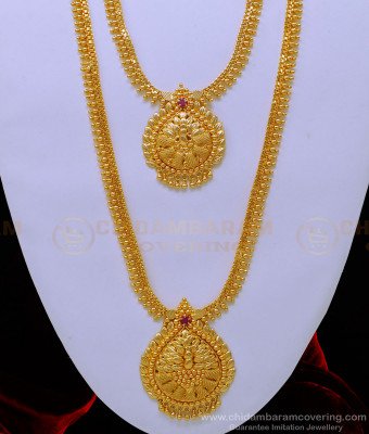 HRM690 - New Model Ruby Stone Peacock Design 1 Gram Gold Haram Set Online