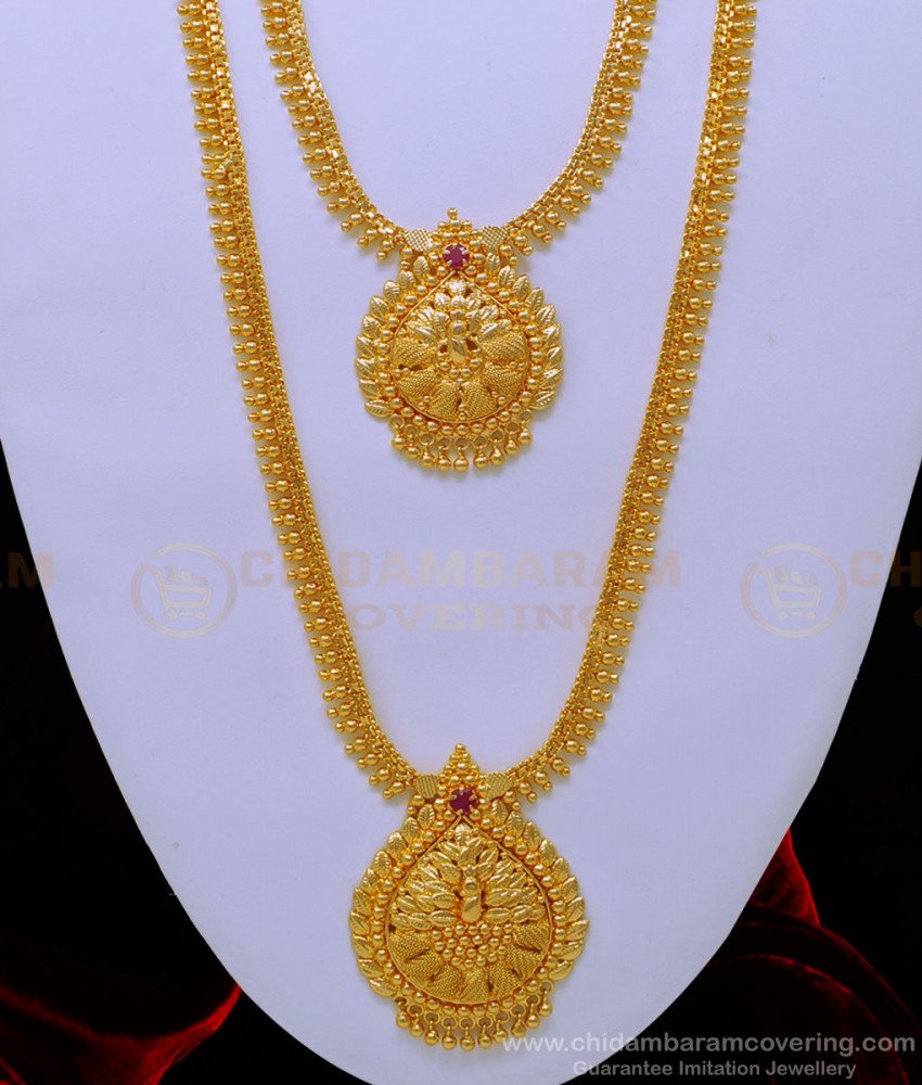 HRM690 - New Model Ruby Stone Peacock Design 1 Gram Gold Haram Set Online