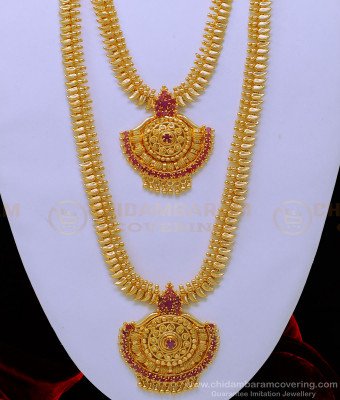 HRM692 - Beautiful Leaf Design Ruby Stone Haram Necklace Combo Set Gold Plated Jewelry 