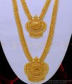HRM693 - Gold Plated Bridal Necklace and Haram Set Gold Design Guaranteed Jewellery 