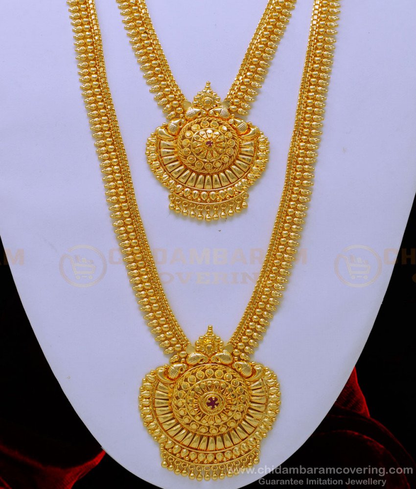 HRM693 - Gold Plated Bridal Necklace and Haram Set Gold Design Guaranteed Jewellery 