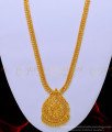 HRM694 - Traditional Gold Beads Long Haram Design 1 Gram Gold Plated Haram Buy Online