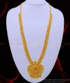 HRM697 - latest gold haram design one gram gold plated ruby Stone long Haram