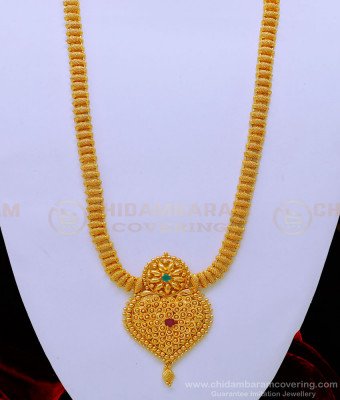 HRM698 - South Indian One Gram Gold Jewellery Beautiful Net Pattern Stone Haram 
