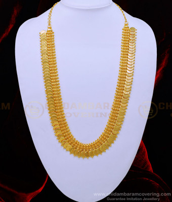 HRM699 - Traditional Lakshmi Kasu Mala Gold Plated Lakshmi Haram for Wedding